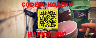 эйфоретик Кинель