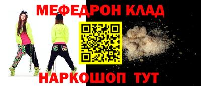 эйфоретик Кинель