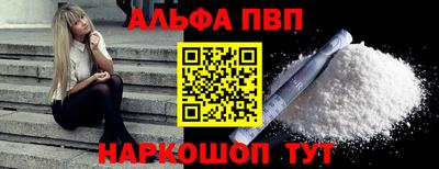 прущий лед Кимры