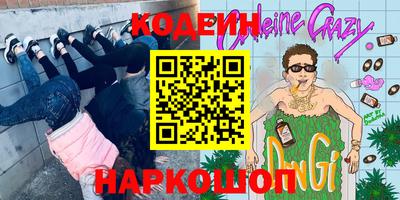 прущий лед Кимры