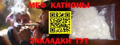 эйфоретик Кинель