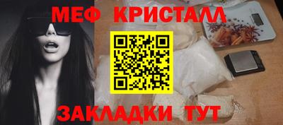кокаин колумбия Кингисепп