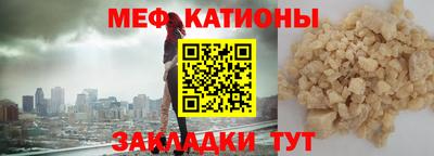 прущий лед Кимры