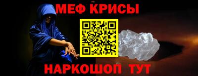 прущий лед Кимры