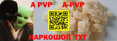 кокаин колумбия Кингисепп
