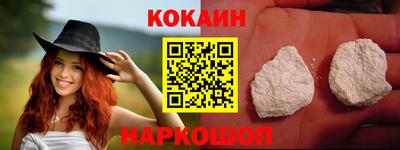 прущий лед Кимры