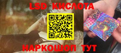 прущий лед Кимры