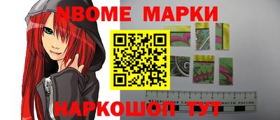 прущий лед Кимры