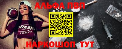 эйфоретик Кинель