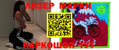эйфоретик Кинель