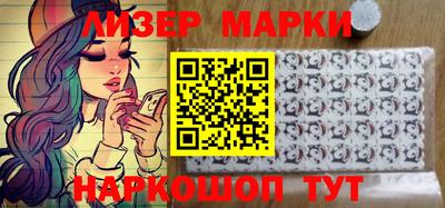 прущий лед Кимры