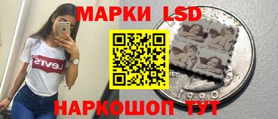 прущий лед Кимры
