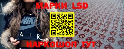 эйфоретик Кинель
