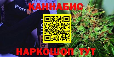 эйфоретик Кинель