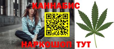 кокаин колумбия Кингисепп