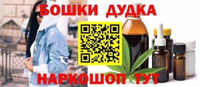 кокаин колумбия Кингисепп