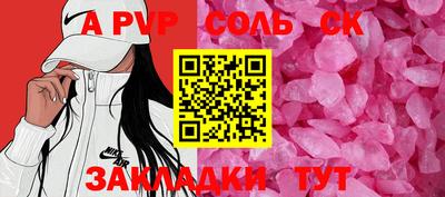 кокаин колумбия Кингисепп