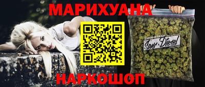 кокаин колумбия Кингисепп