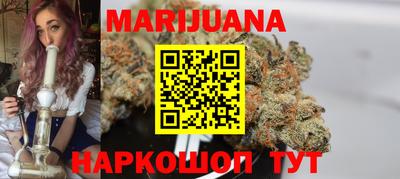 прущий лед Кимры