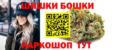 кокаин колумбия Кингисепп
