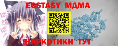 прущий лед Кимры