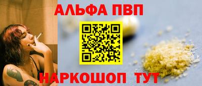 кокаин колумбия Кингисепп