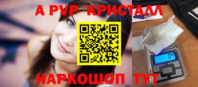 кокаин колумбия Кингисепп
