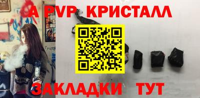 кокаин колумбия Кингисепп