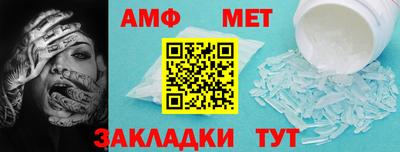 прущий лед Кимры