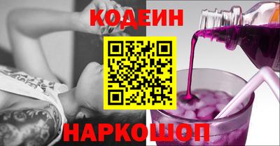 прущий лед Кимры