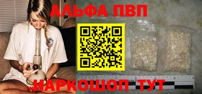 эйфоретик Кинель