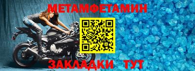 эйфоретик Кинель