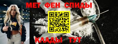 кокаин колумбия Кингисепп