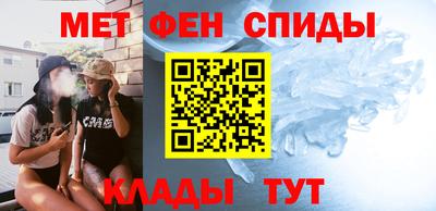 эйфоретик Кинель