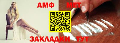 эйфоретик Кинель