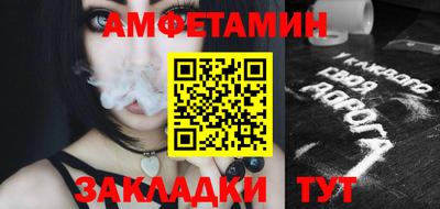 кокаин колумбия Кингисепп