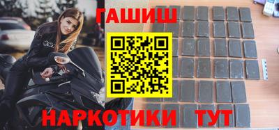 кокаин колумбия Кингисепп