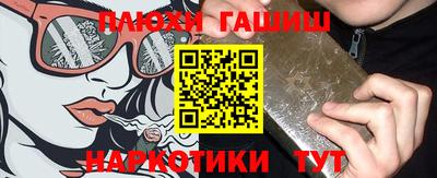 кокаин колумбия Кингисепп