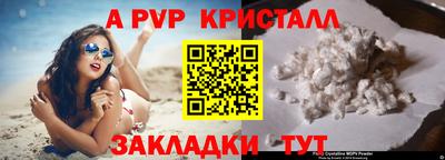 кокаин колумбия Кингисепп