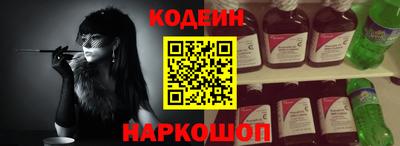 прущий лед Кимры