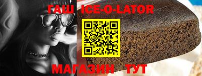 прущий лед Кимры