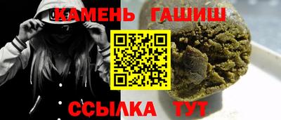 кокаин колумбия Кингисепп