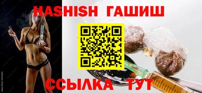кокаин колумбия Кингисепп