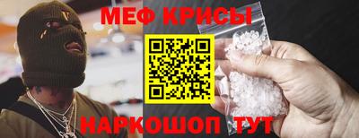 кокаин колумбия Кингисепп
