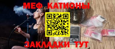 эйфоретик Кинель