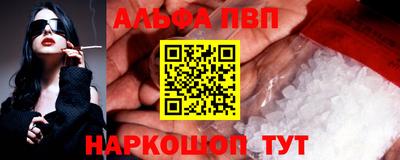 эйфоретик Кинель
