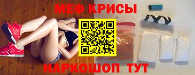 эйфоретик Кинель