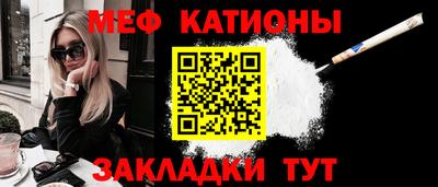 прущий лед Кимры
