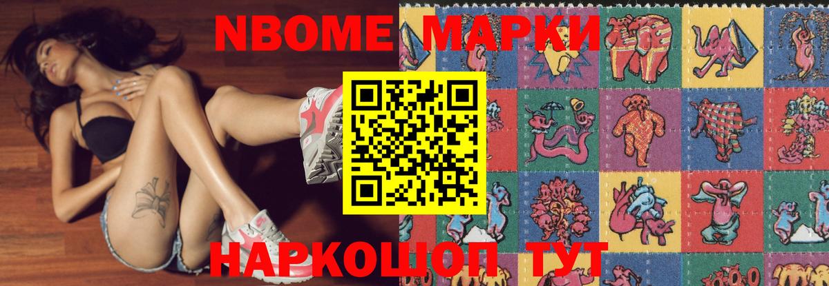 ЛСД экстази ecstasy  Вход с VPN  LSD-25 экстази ecstasy  Будённовск 